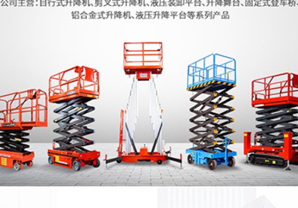 牡丹江​出口成为核心增长引擎