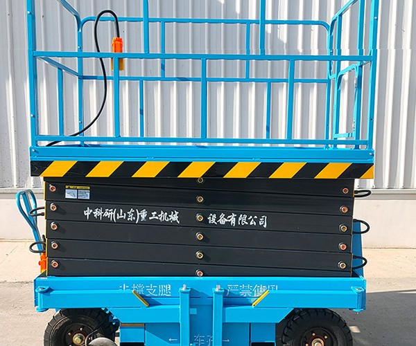 牡丹江自行走升降机
